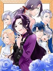 星海镖师漫画信件往来的日常场景示意图